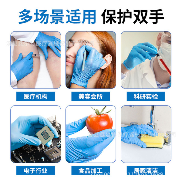 Dental British Dingxin PE disposable gloves to protect food -grade…