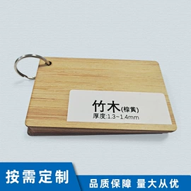 塑料印刷;其他材料印刷;金属工艺品