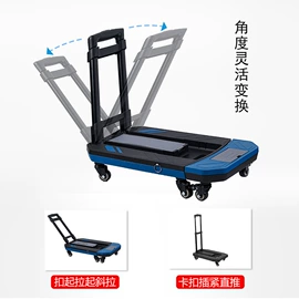 收纳箱;自驾装备;车用置物袋