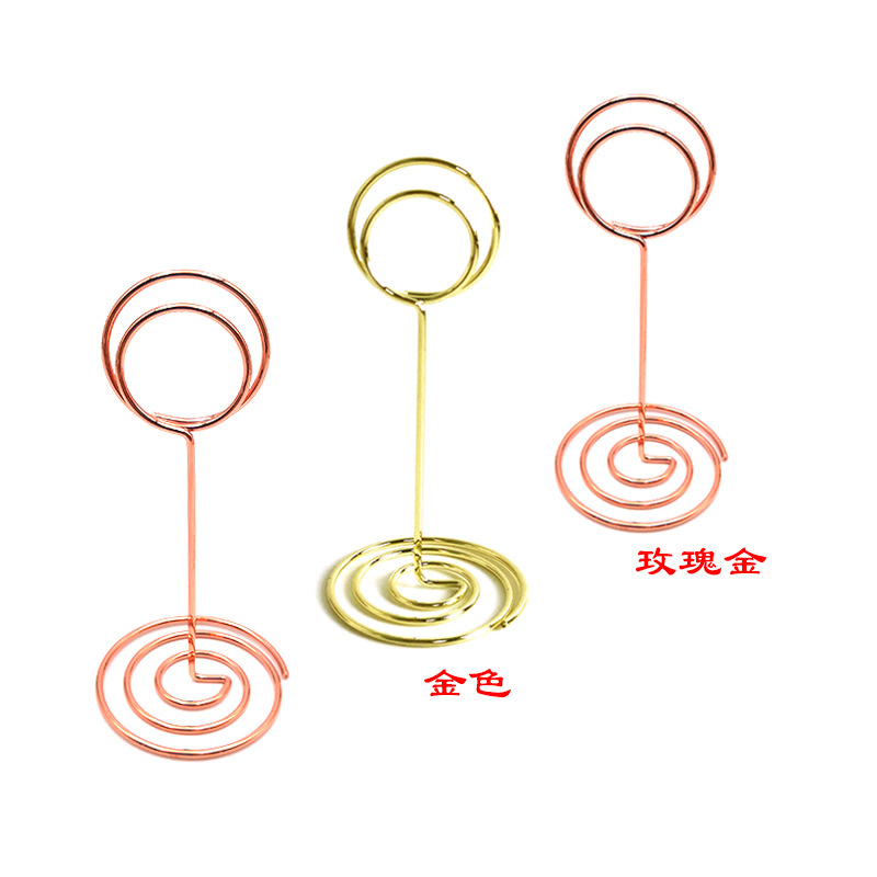 Pavo real redondo 85mm