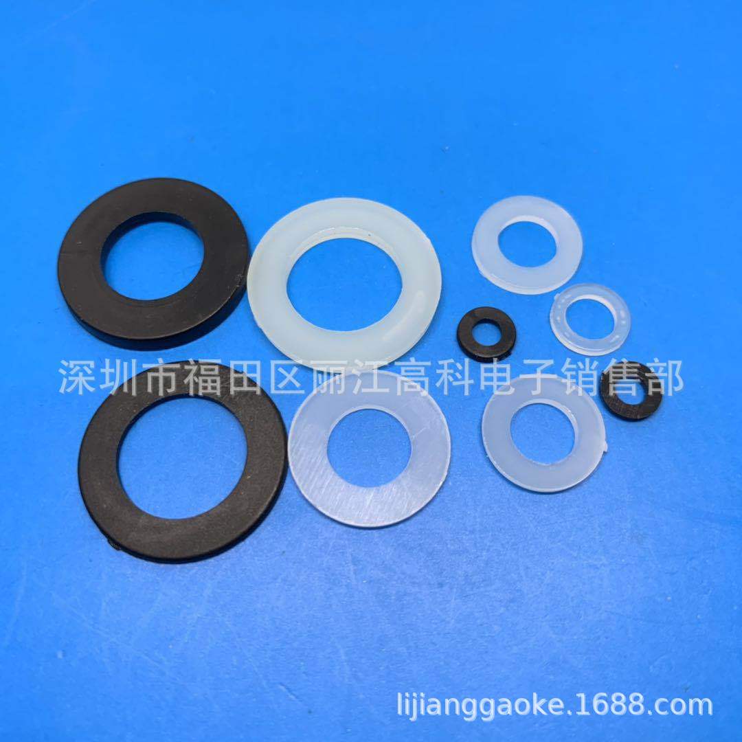 M2.5尼龙垫圈M2.5*5*1 外径5MM内径2.5MM厚度1MM 尼龙垫片 塑胶垫