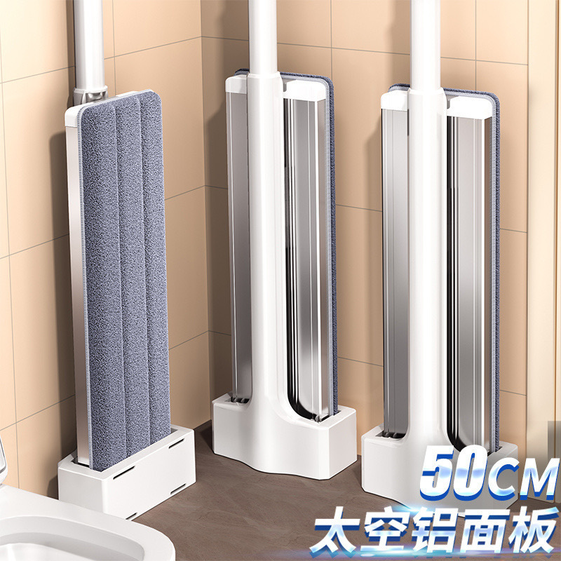 アルミ合金フラットモップ家庭用ワンモップクリーン2025新しいスタイルハンドフリー乾湿両用木製床レイジーモップ|undefined
