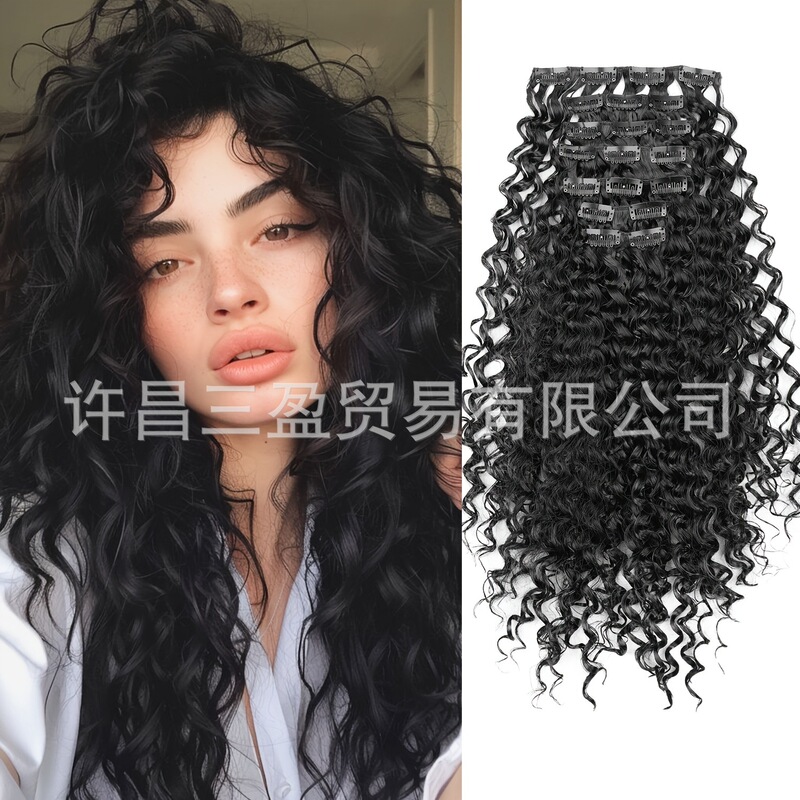 22inch 小ロールカーリーヘアエクステンション 7 個化学繊維機械製ウィッグセット|undefined