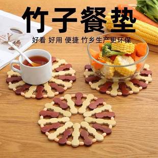 1/8���b�P�|�b�ˉ|�Ӹ���|�����|���|偉|�P����|���ò͉|��|