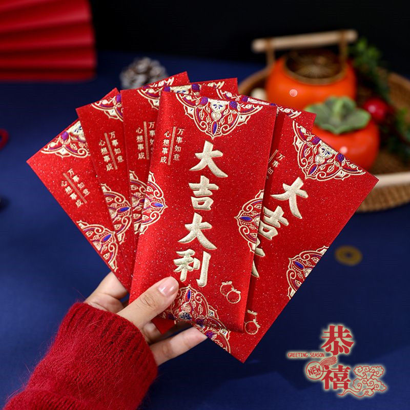 【행운을 빌어요】하드 매트 + 다양한 스타일