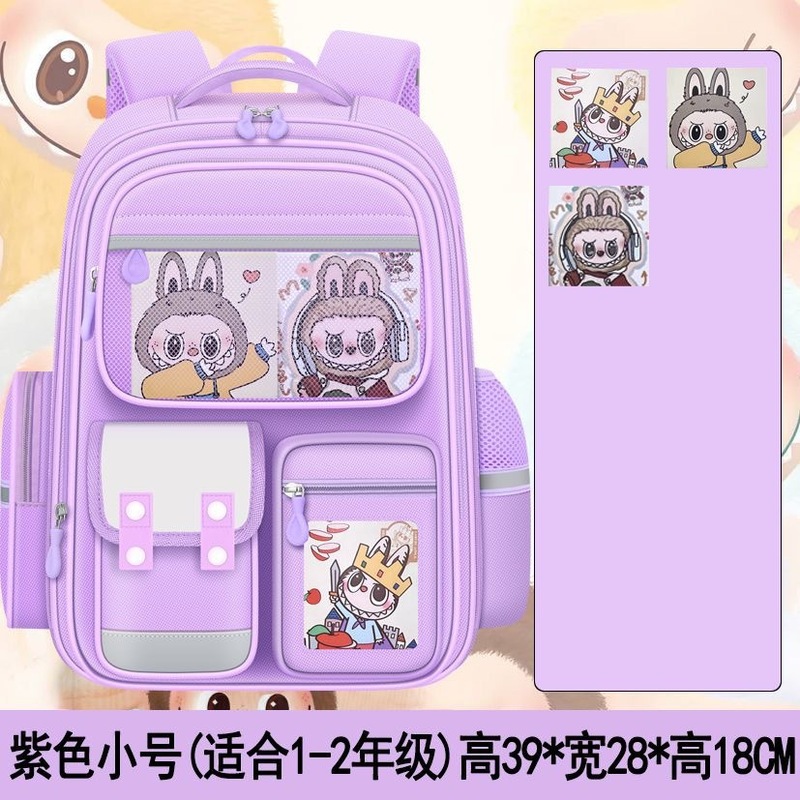 新しいラブブバッグ大容量カジュアル小学生バッグラブブ高価値子供用軽量バックパック|undefined