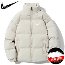 一件代发 品牌羽绒棉服男士轻薄保暖外套子加厚立领棉衣运动潮流