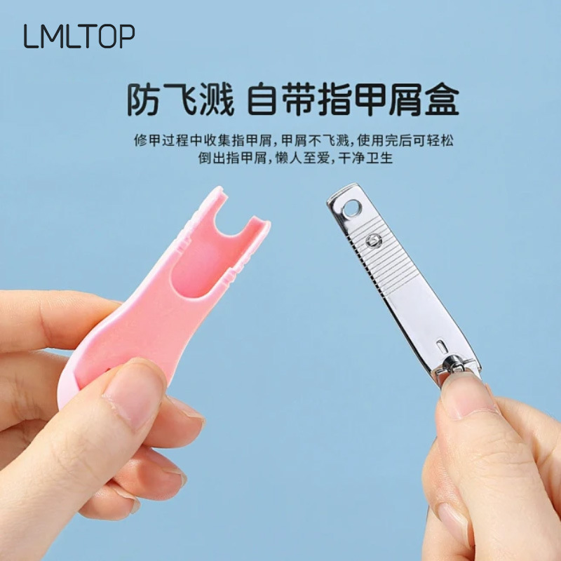 LMLTOP moda cortaúñas portátiles cortaúñas herramientas de manicura cortaúñas antideslizantes 3041