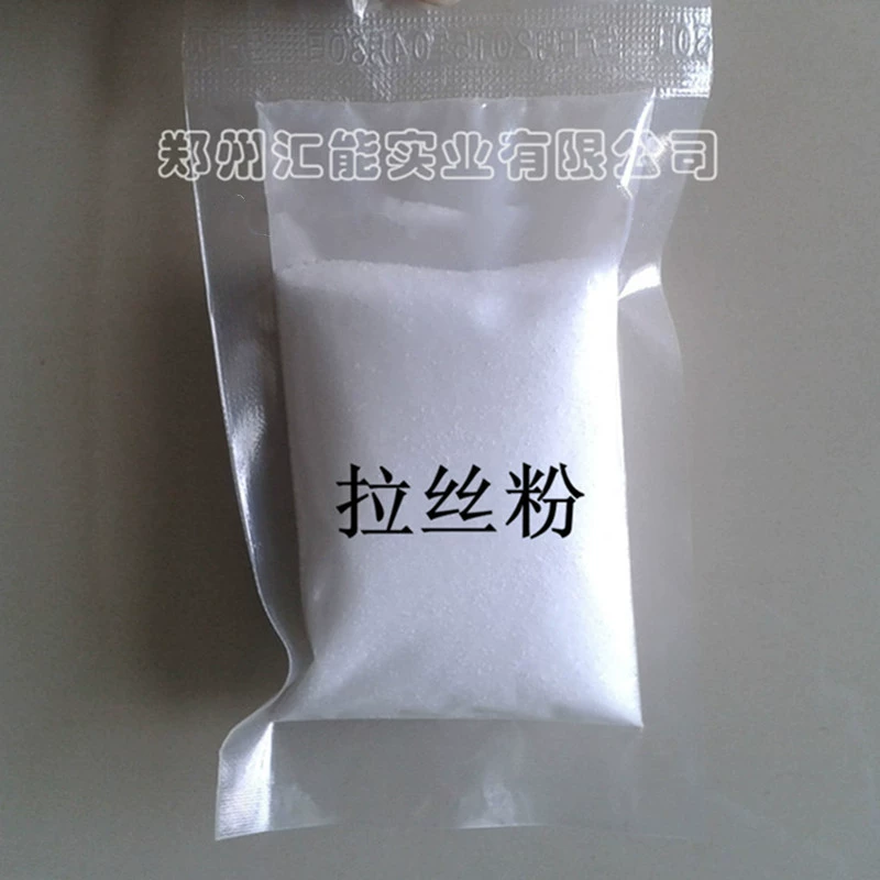 В качестве сырья используется моющее средство, усилитель порошка и мастербатч для стирального порошка, мастербатч для средства для мытья посуды и другие химические вспомогательные сырьевые материалы.