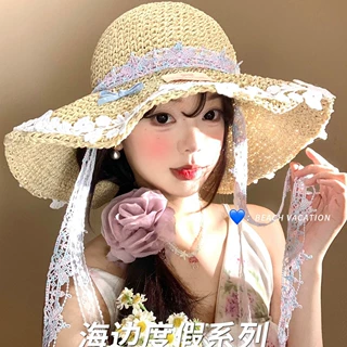 法式蝴蝶结蕾丝草帽碎花飘带太阳帽女夏季新款度假海边遮阳防晒帽