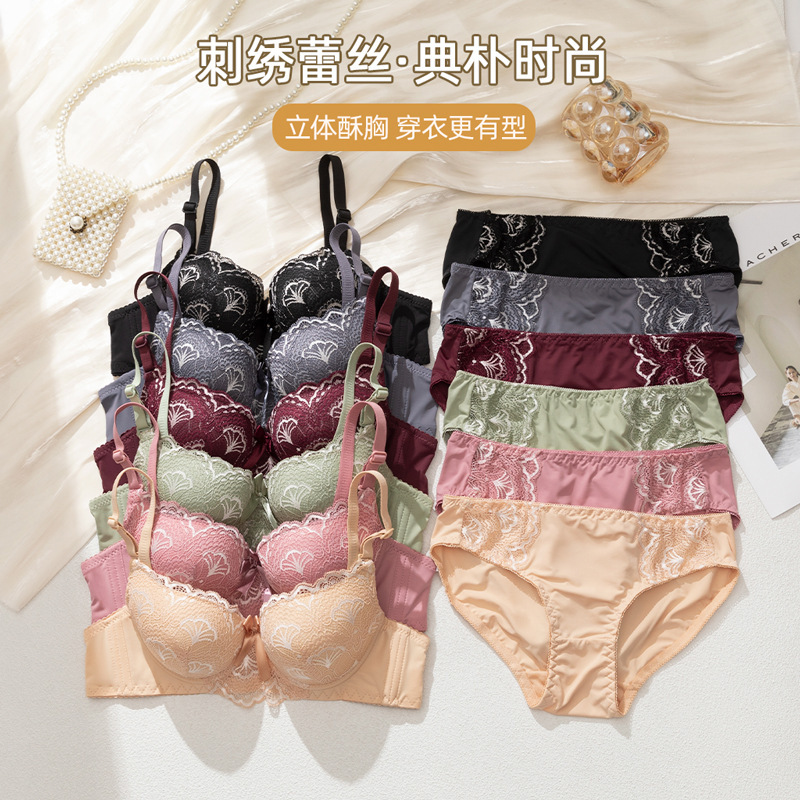 Factory Direct Sales Bra Set Lace Women's Briefs Lace Sexy Underwear Seamless Breathable Large Size