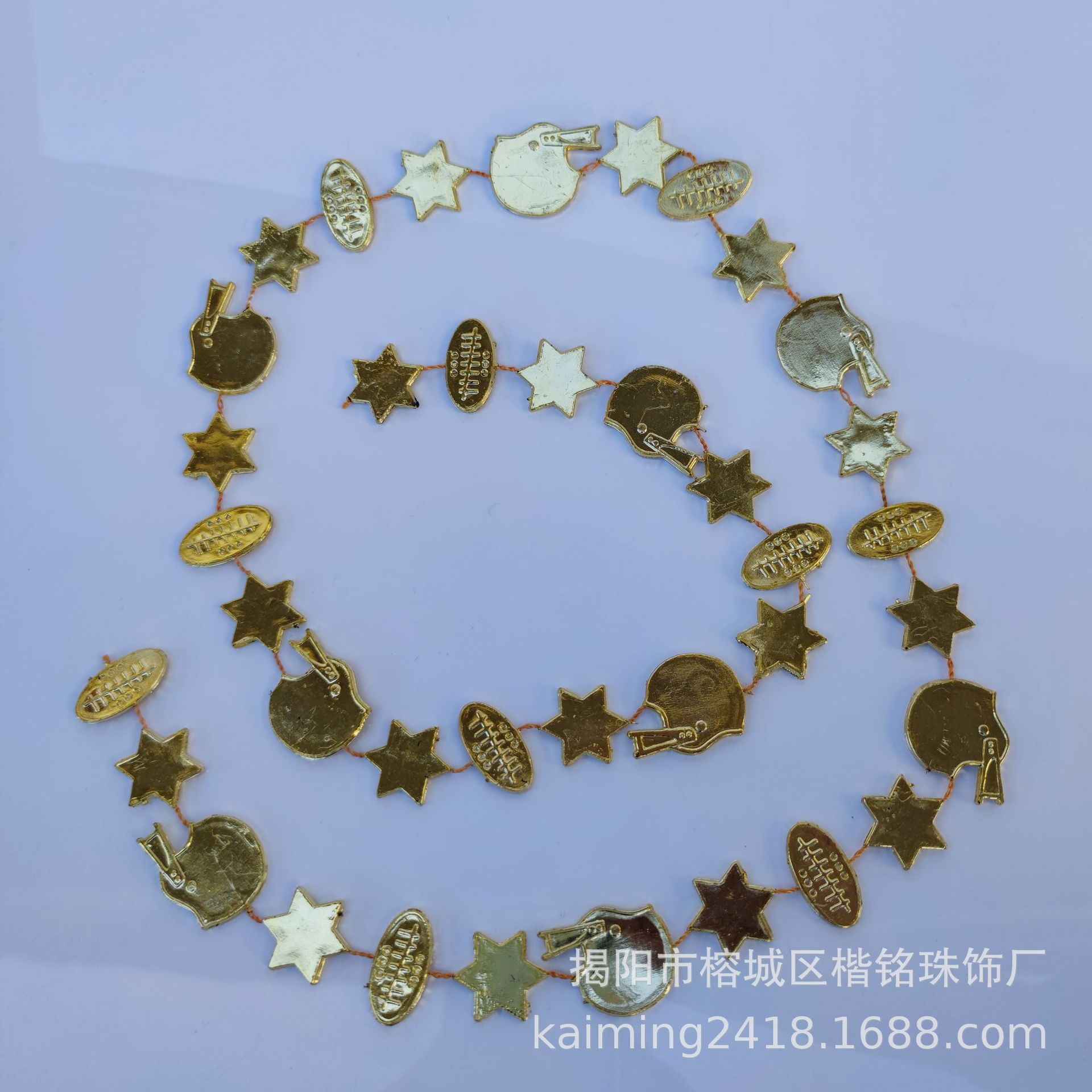 ����ֱ��ʥ�������� ʥ����װ������ ���������� ����װ������