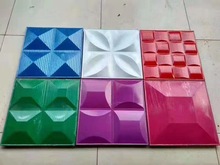 ���S�۰������T�^�V�������w����3D��䓰��L�ӿ۰�ƽ�N �󷽰�