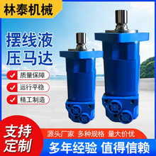 ��������BM5-315Һѹ���� ��ƥ�����ҺѹԪ��ϵͳѹ����Ť�ش�