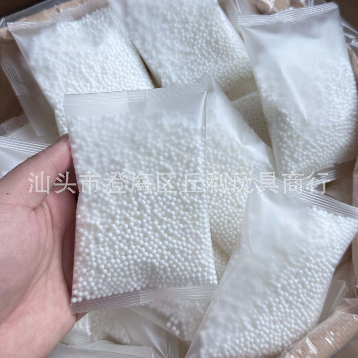 三洋マットウォーターボム7-8mm特硬加重マットウォーターボムマット弾強化強化吸水弾水玉ウォーターエッグ