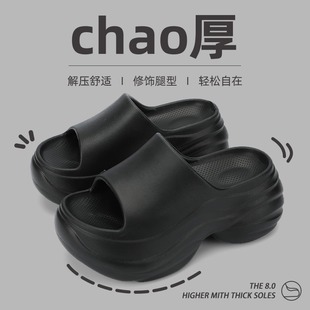High-Heeled Thick-Soled Sandals for Women to Wear in Summer, Non-Slip Soft Soles That Feel Comfortable and Not Tiring for the Feet, Height-Increasing Sandals