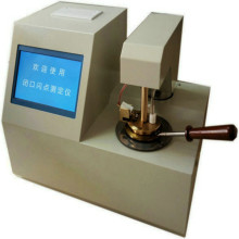 SYD261D全自动闭口闪点测定仪