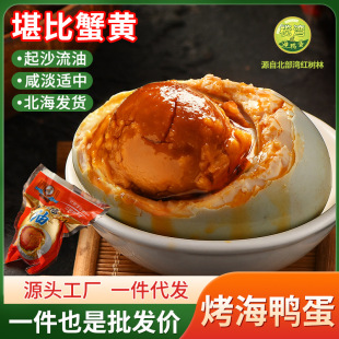 �V�����������Ͳ��̪������b�������̵��S����������ɢ���[�����l