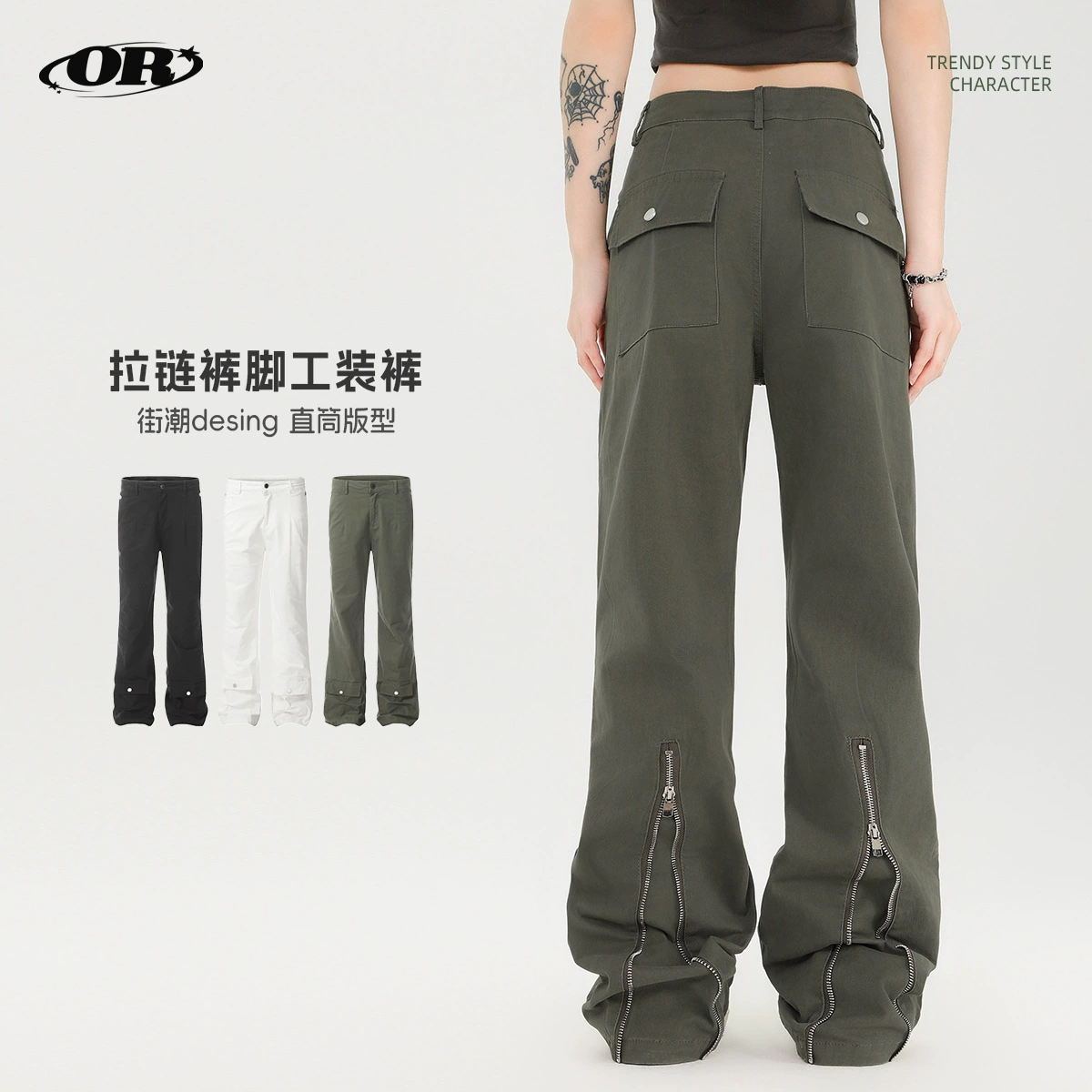 OREETA 丨 Street Tide DESING Lippy Pants Foot American Workers Together 2024 Tide Straight Tube Slim Slim Pants Male