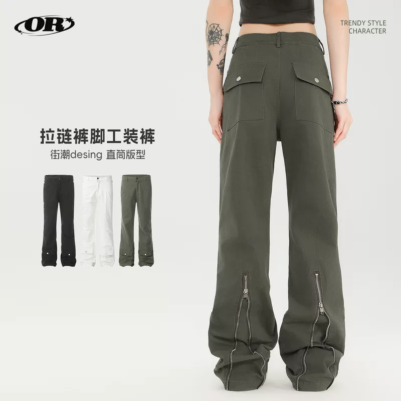 OREETA 丨 Street Tide DESING Lippy Pants Foot American Workers Together 2024 Tide Straight Tube Slim Slim Pants Male