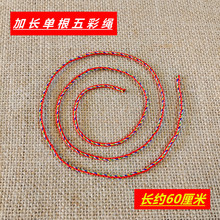 ���繝��ɫ�������θ����L����K �첱�������K���L60�������l