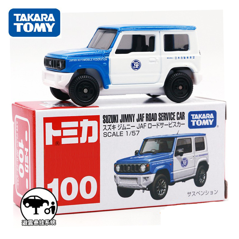 No. 100 Suzuki Jimny JAF patrol car 175551