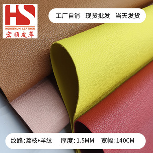 ���S��ֱ����1.7���p��Ƥ��֦�yPVC�� ��ˮ������X�����|�ɴ�ӡ