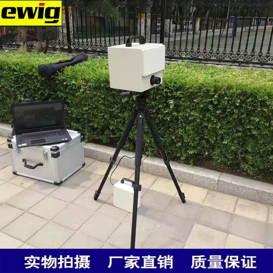 厂家直供HT3000移动便携式雷达测速系统超速抓拍测速仪现货供应