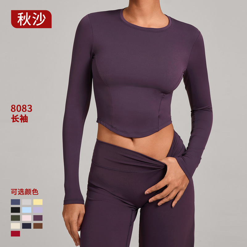 European and American Winter Tight-Fitting Long-Sleeved Yoga Clothes High-Intensity Fitness Clothes Pilates Running Sports Long-Sleeved Tops 8083