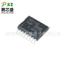 IR2113STRPBF �zӡIR2113S ԭ�b��Ʒ �ŘO��оƬ����Դ׃�Q��