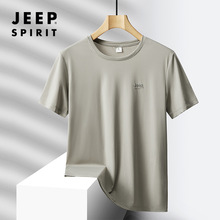 JEEP SPIRIT冰丝吸湿排汗透气T恤运动休闲圆领短袖男装高品质时尚