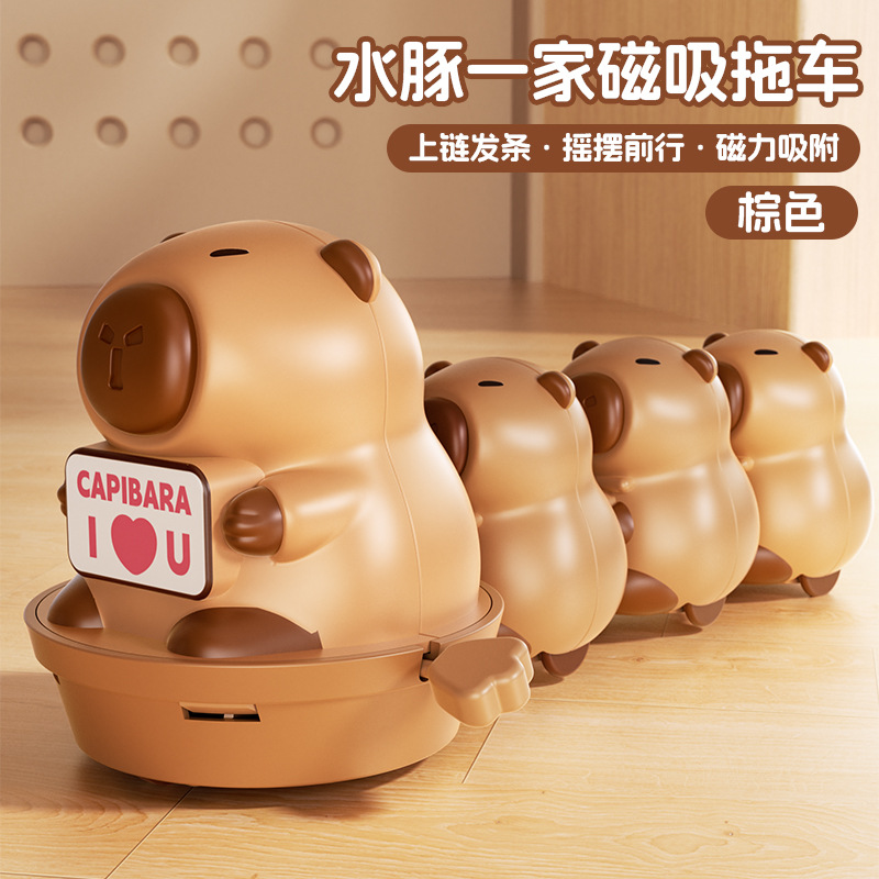 흔들리는 카피바라 가족 [대형 1마리, 소형 3마리] OPP 가방