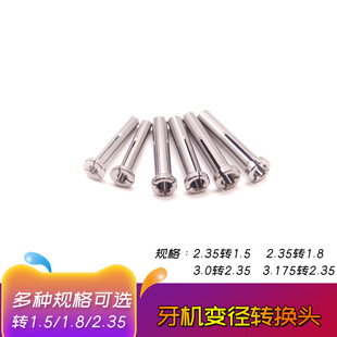 ��ӹP��ĥ��̙C�ֱ�3.175/3.0�D2.35�D�Q�^������D�Q�A�^����