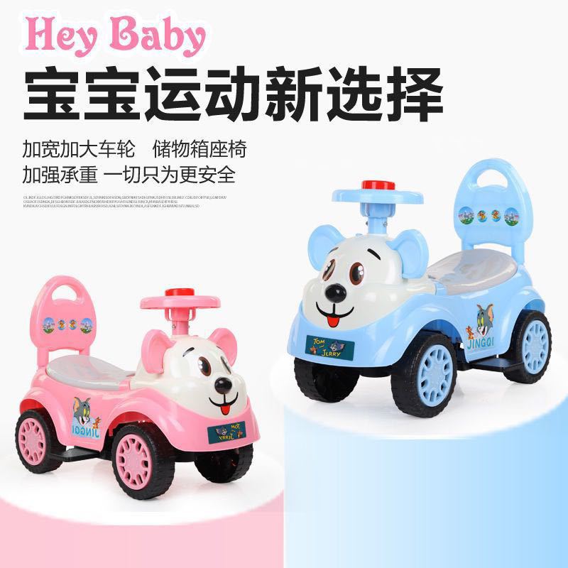 Patinetes infantiles se pueden sentar en juguetes de niños de 1 a 4 años de edad girar música carro oscilante bebé anti-rolling andante