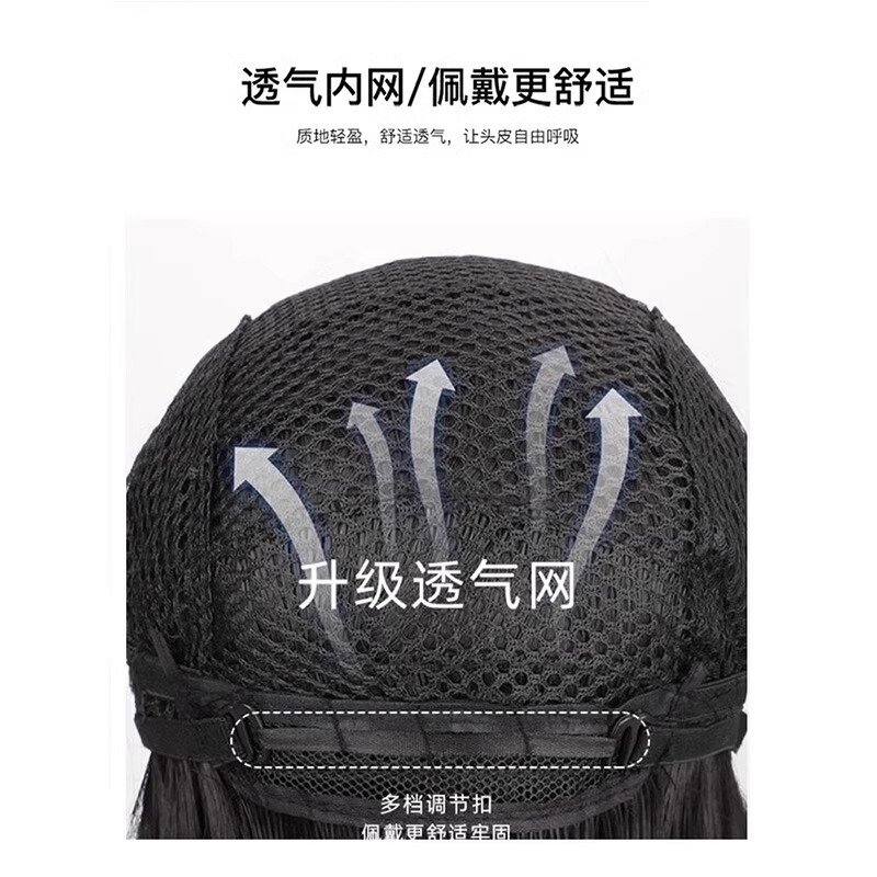 假发男全头套式韩版帅气男生微分碎盖短发蓬松自然轻薄整顶假发套|undefined