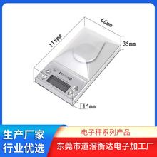 �S���錚�Q����0.001����������ӱ�y��ƽ�ʯ��ӷQ��ĩ�ڼt�Q