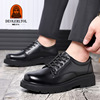 Casual footwear for leather shoes platform English style for leisure, comfortable footwear, suitable for import, soft sole