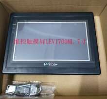 ȫ��4.3�� 7��10��S���|����LEVI700LK 700ML 102MLȫ���F؛