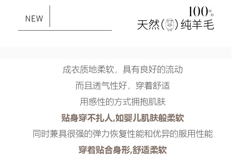 2023秋冬款羊毛衫女半高领套头毛衣棋牌格撞色拼接时尚减龄针织衫详情2