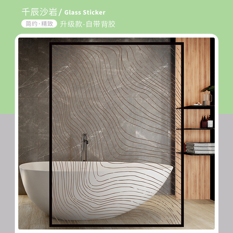 �칫������������ֽ�����͸����Ĥ�칫���̳�װ��͸������Ĥ����