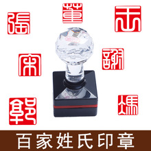 �ټ�����ӡ���w�X�O���܅������T�Ӳ�P�����������������ؕ�����