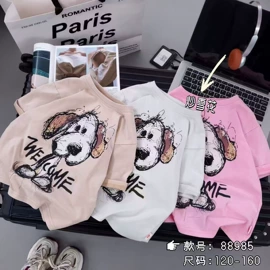 童T恤;童套装;童半身裙