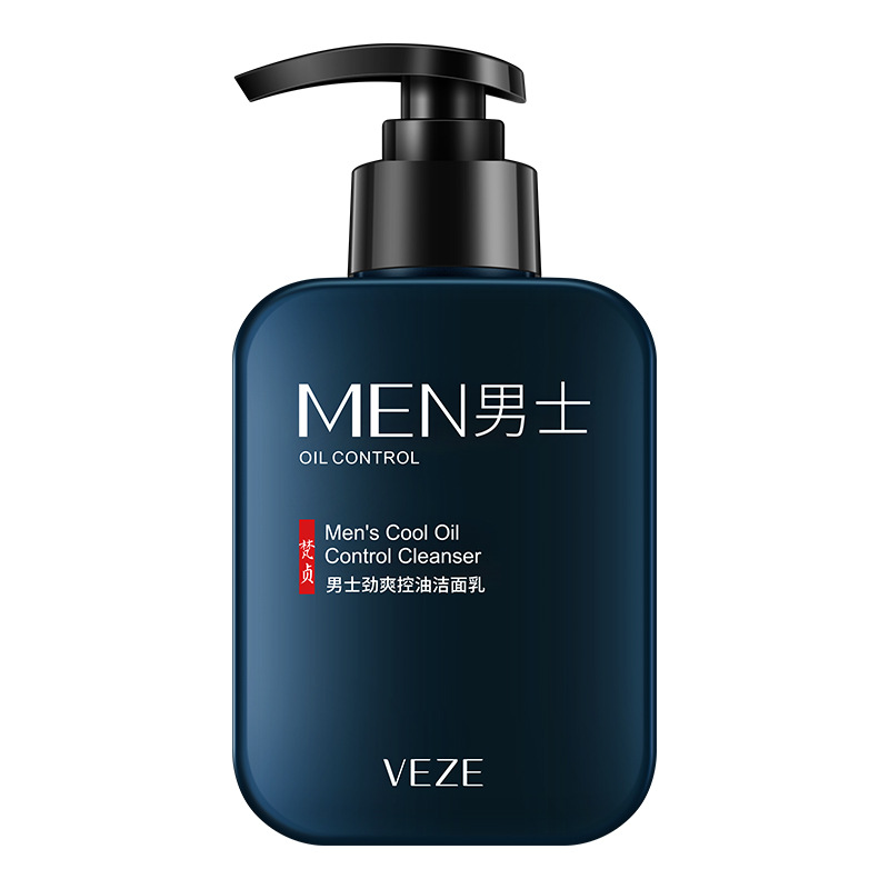 Fazhen Men's Oil Control Cleanser Espuma densa Limpieza profunda Limpiador facial hidratante y no apretado para hombres