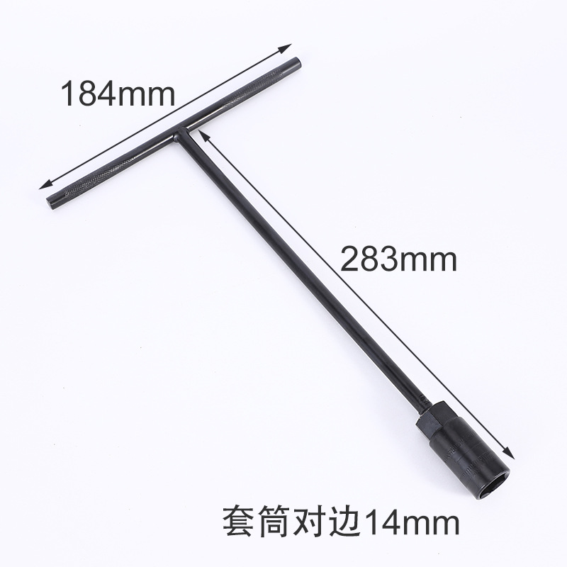 Llaves tipo T de venta caliente transfronterizas herramientas de reparación de automóviles que ahorran trabajo fabricantes de llaves tipo T herramientas de hardware al por mayor