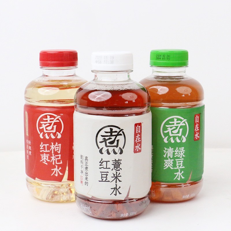 元气森林自在水红豆薏米水500ml*3瓶装红枣枸杞水绿豆水饮料|undefined