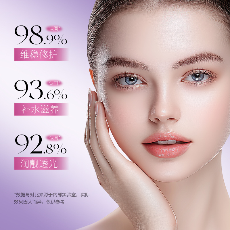 Sennana Cornberry Translucent Skin Humectant Oil, hidratación, humectación, nutrición, reparación y mejora la esencia seca image 5