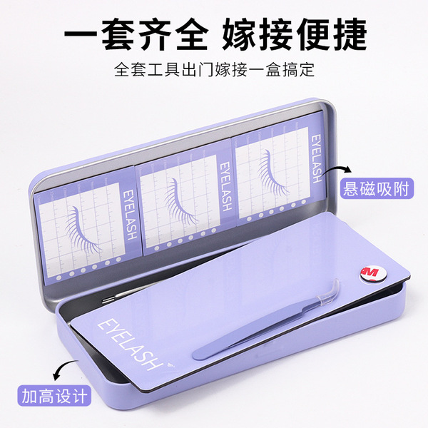 storage box