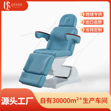 beautybed�߶�����Ժ����늄����t�����B���^��Ħ���ݴ�SPA������