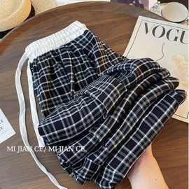 垂感高腰黑色格子休闲裤阔腿裤小个子高级感显瘦直筒裤子女夏新款