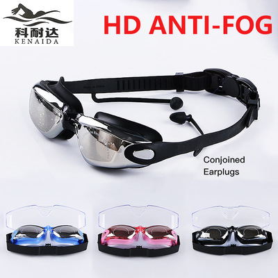 泳鏡成人防水矽膠泳鏡近視遊泳眼鏡護目鏡防霧電鍍遊泳鏡套裝批發